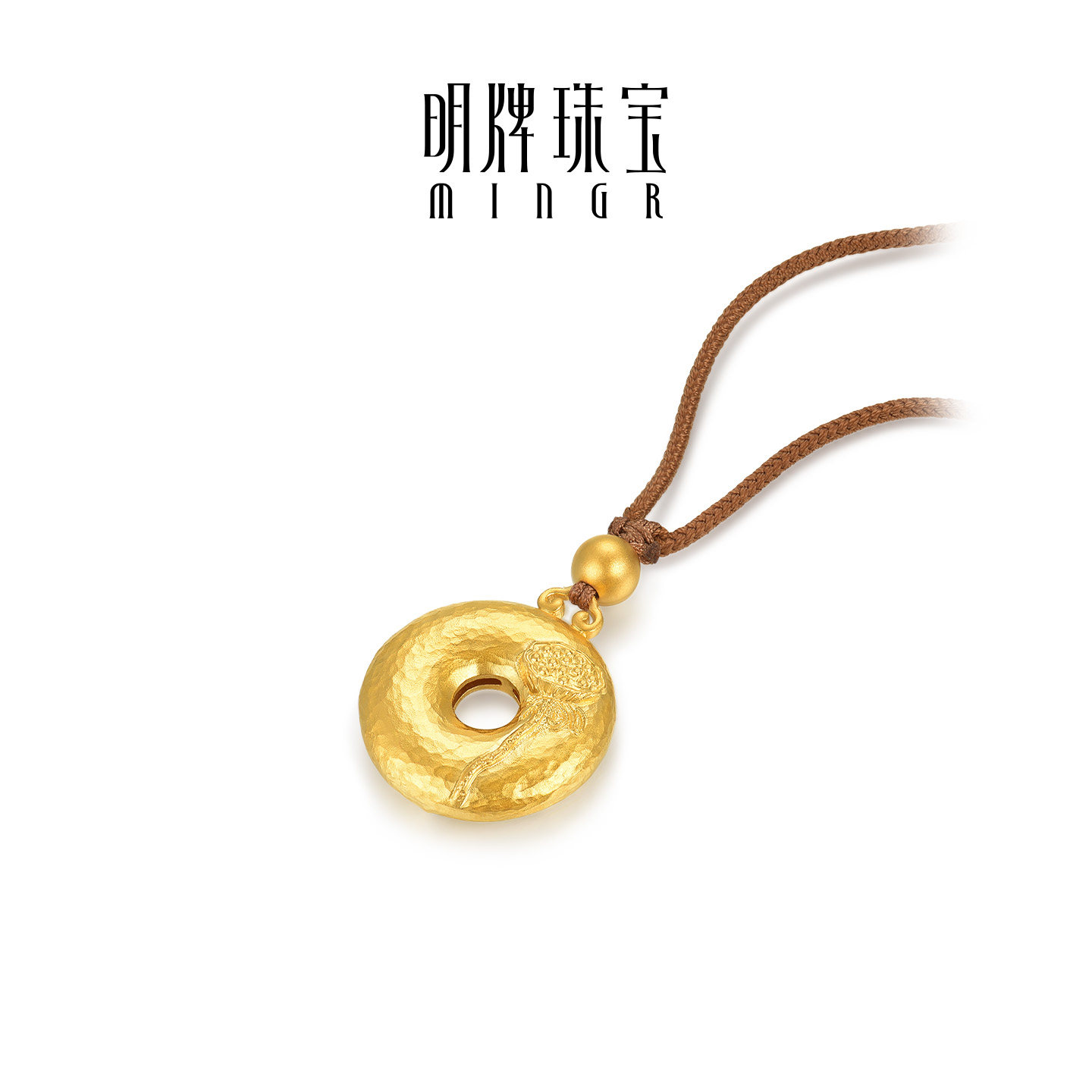 明牌珠宝芙蕖平安扣古法黄金吊坠 新中式足金莲花编绳项坠AFC0923,淘宝优惠券,粉丝福利购,淘宝优惠卷