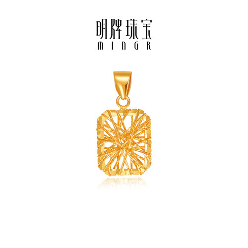 明牌珠宝18K金星辰几何吊坠 彩金K黄色镂空小方糖时尚项坠CSC0112 - 图0
