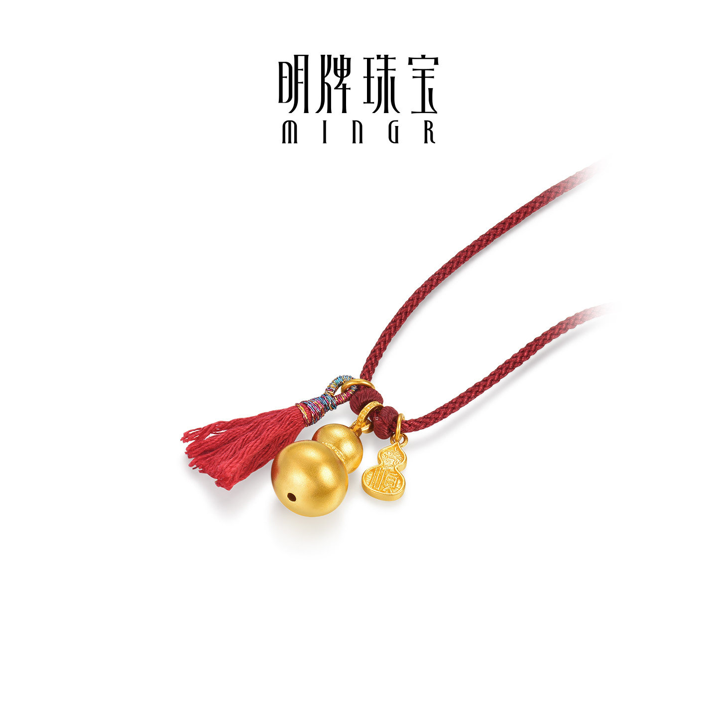 明牌珠宝顺意福禄古法黄金吊坠 足金平安葫芦编绳流苏套链AFC0920,淘宝优惠券,粉丝福利购,淘宝优惠卷