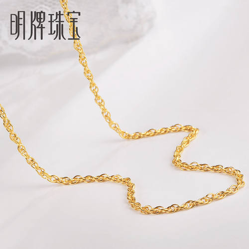 明牌珠宝黄金项链 足金水波O字链项链 长款项链搭配锁骨链AFR0005 - 图2
