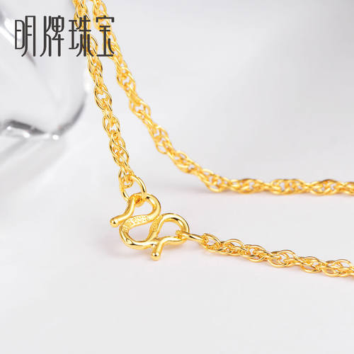 明牌珠宝黄金项链 足金水波O字链项链 长款项链搭配锁骨链AFR0005 - 图1