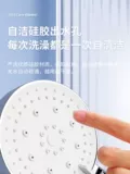 Skost Skin Skin Shower Head Head Shouth Super Super Cressing Lotus Deam Head Head House Hose Set Set