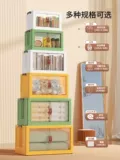 Ящик для хранения, игрушка, складная система хранения, коробочка для хранения для школьников и студентов