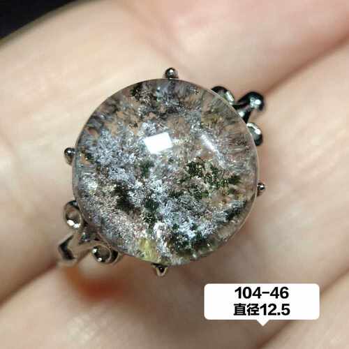 彩幽灵戒指 天然绿幽灵戒指 小森林小地球花幽灵水晶戒指活口女 - 图2