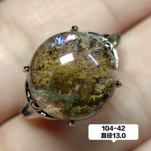 彩幽灵戒指 天然绿幽灵戒指 小森林小地球花幽灵水晶戒指活口女 - 图1