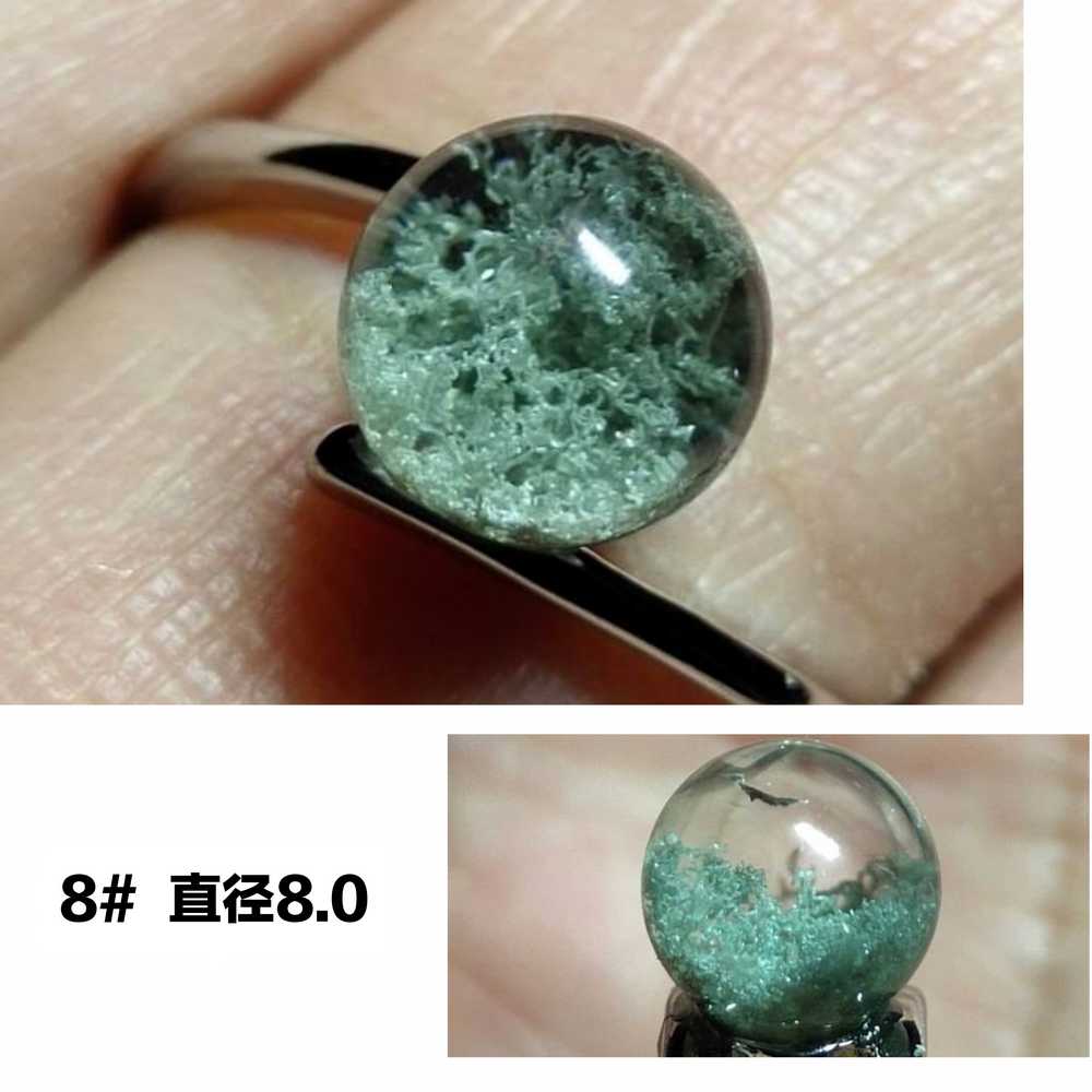 Green Ghost Ring Natural Melaleuca Golden Sand Cornucopia