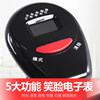 CRYSTAL crystal fitness webbing car silent