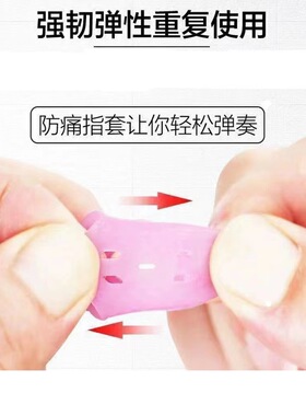 棉布diy尼龙手工防勒串珠