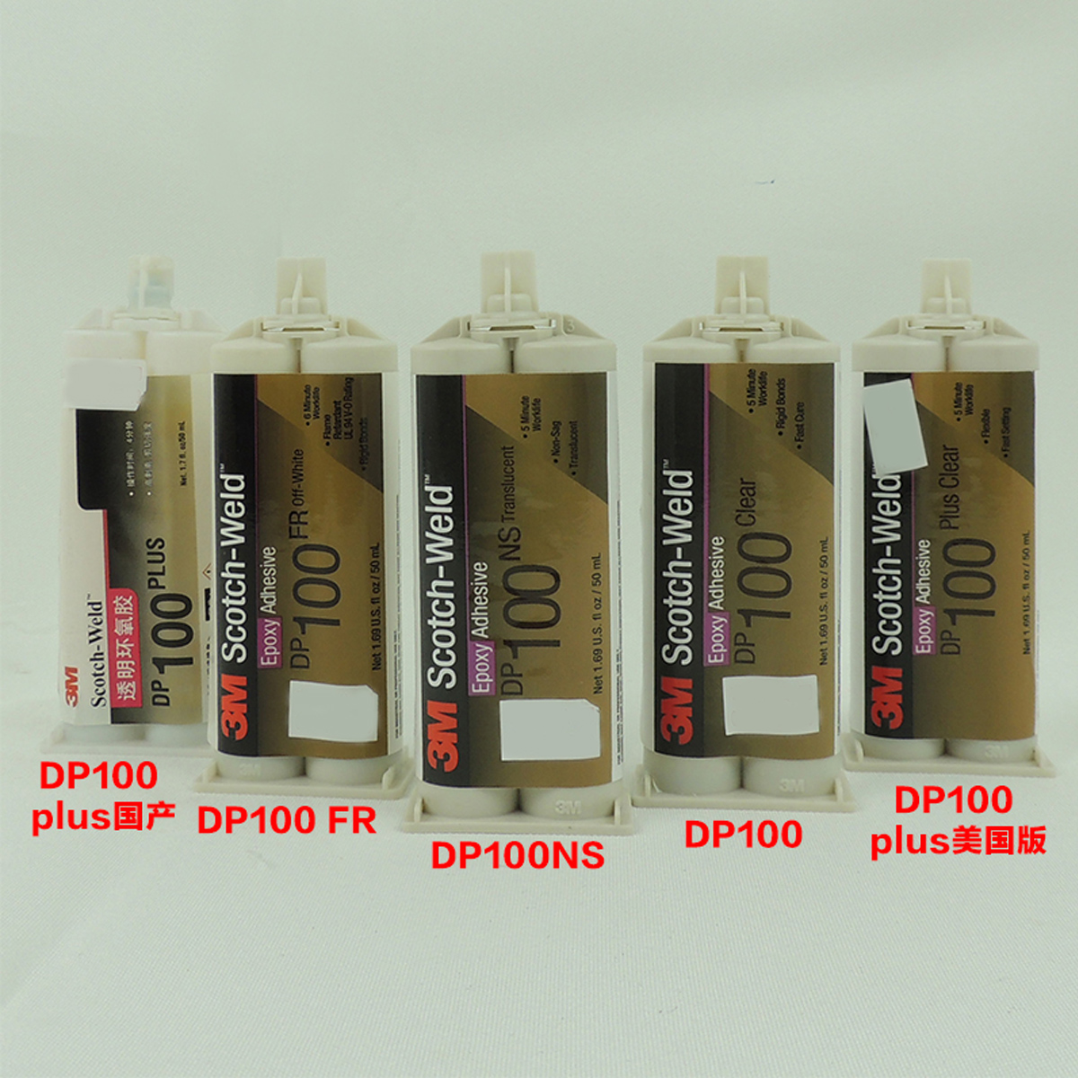 3MDP100Plus胶水混合透明AB胶水DP100Plus铁钢木材陶瓷玻璃结构胶 - 图3