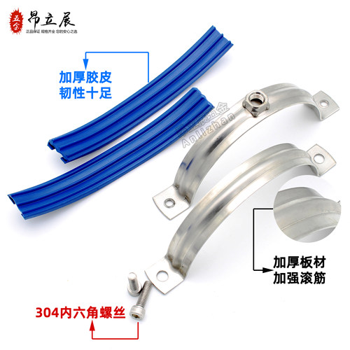 304不锈钢吊卡金属吊码110PVC管卡50PPR墙卡75管箍32抱箍胶皮管码 - 图2