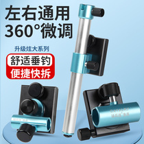 Aluminum alloy fishing box accessories Three sets of large set of universal thickened Thickened Artillery Bench Pull Bait Pan Fish Umbrella Holder gear