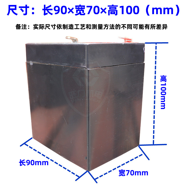 24V卷帘门控制器专用电瓶12v5ah卷闸门蓄电池 12v4.5A电瓶控制盒 - 图0