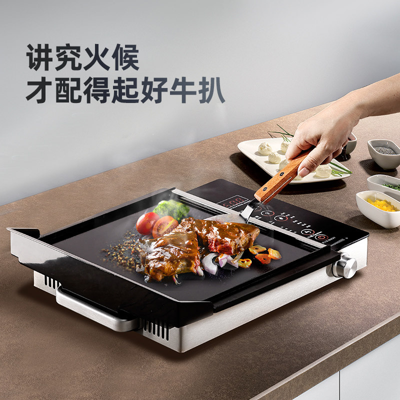 诺洁仕家用爆炒大功率新款电陶炉 诺洁仕电器电磁炉/陶炉