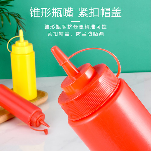 塑料酱汁瓶裱花嘴挤壶油壶番茄酱果酱沙拉酱挤压瓶手挤酱瓶油瓶 - 图0