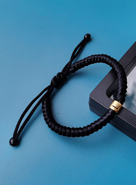 纯银手链材料包情侣编织绳送男友