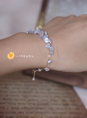 天然珍珠原创设计繁花手链