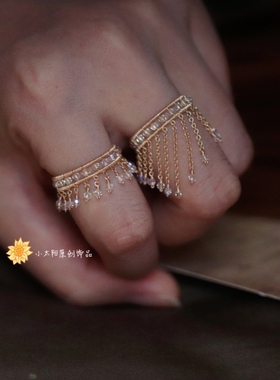 太阳原创 美国14K注金小众设计水晶流苏戒指女轻奢高级感独特复古