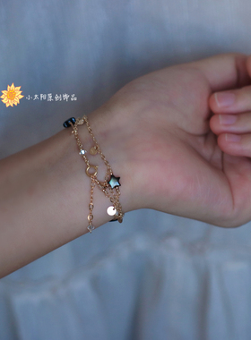 太阳原创设计精致多层叠戴小星星吊牌流苏手链女14K注金可水洗ins