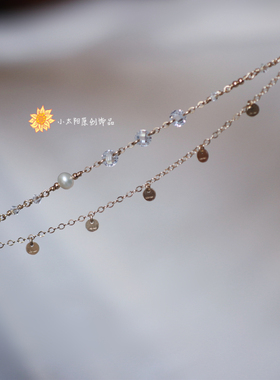 太阳原创设计璀璨水晶ins奥地利