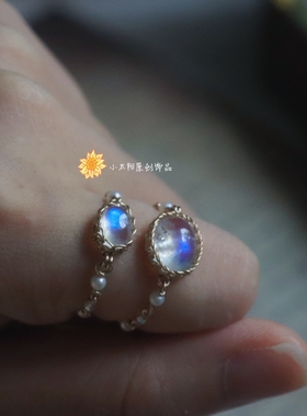 太阳原创 美国14K注金天然月光石水晶戒指轻奢高级感精致独特复古