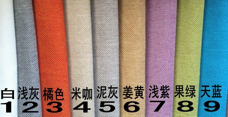 定制沙发套用面料小样定制弗瑞顿爱克托奇维索德汉全包沙发套用,淘宝优惠券,粉丝福利购,淘宝优惠卷