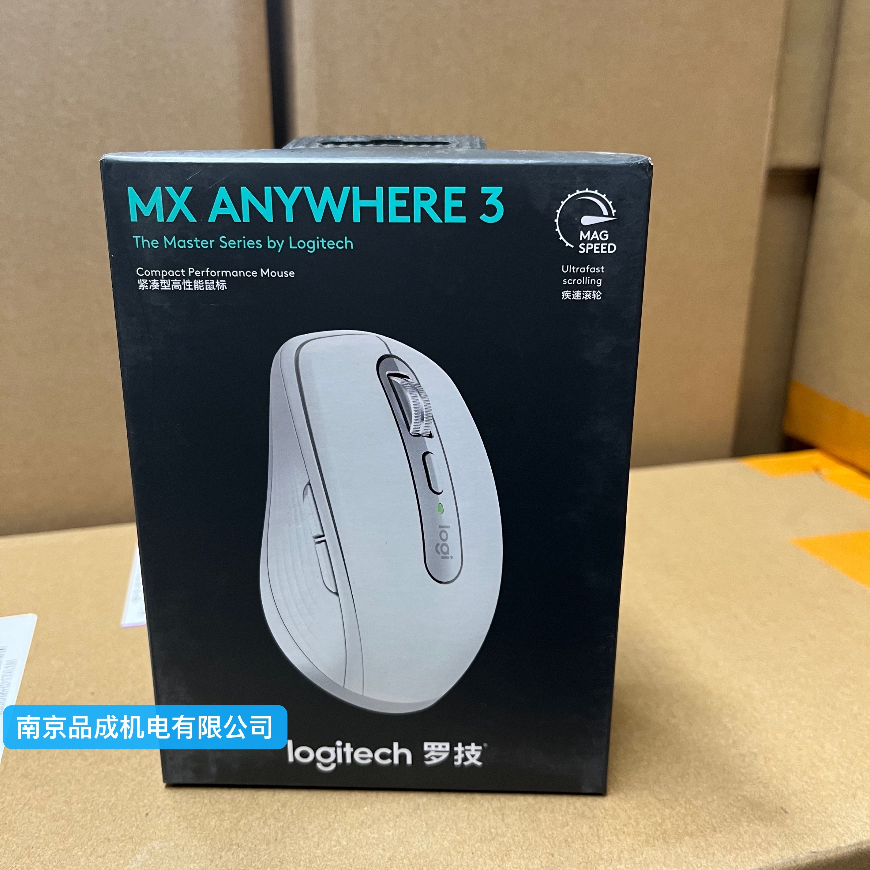 包邮罗技正品小师MX Anywhere3/MX Anywhere3S无线办公轻音鼠标拆 - 图2