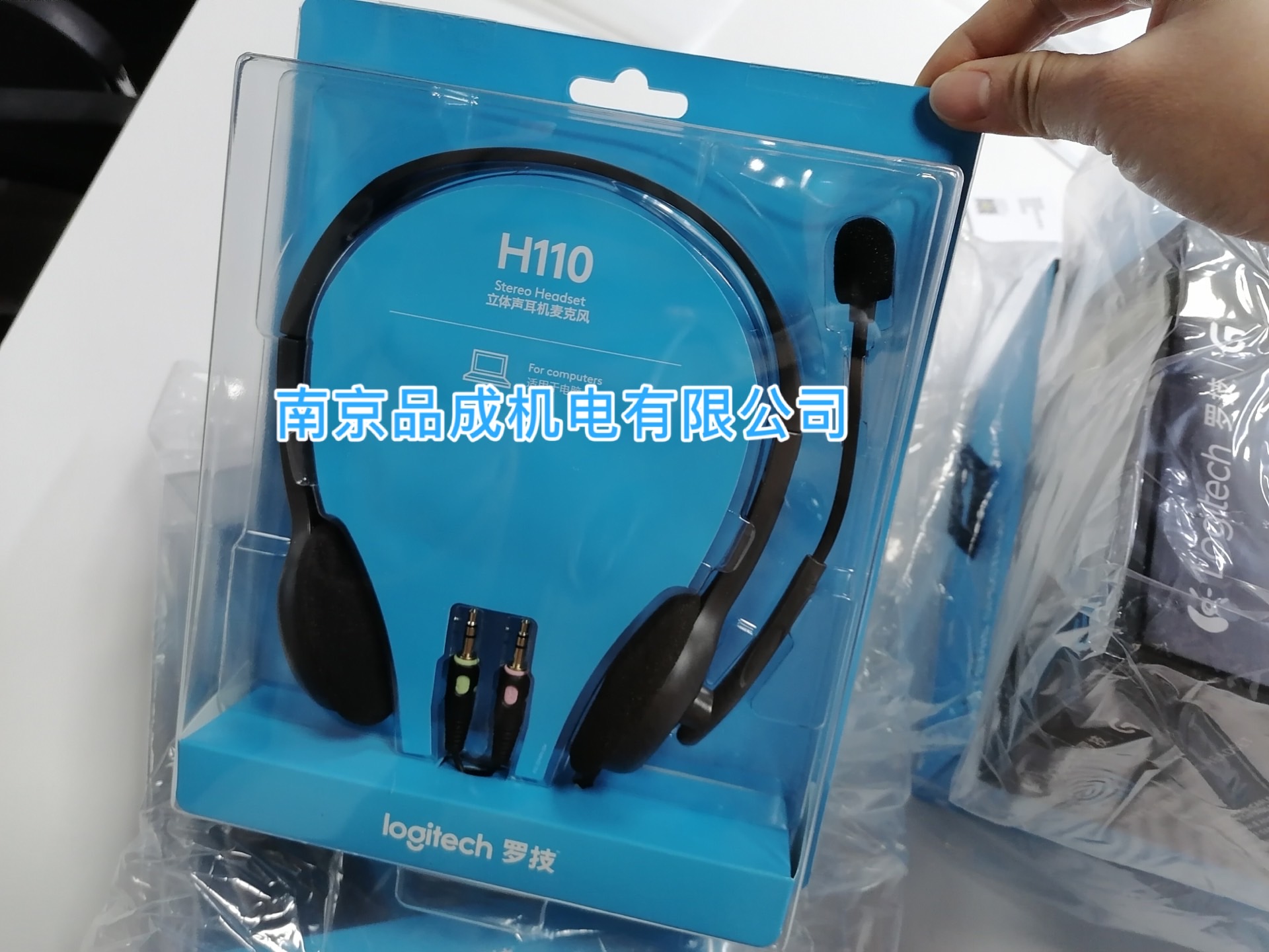 正品罗技H111/H110//H340/H390/H151/H150有线耳机头戴式办公耳麦 - 图1