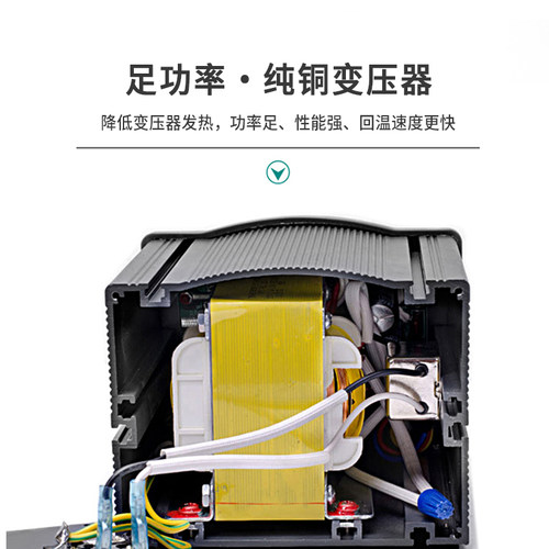 原装快克203H 204高频焊台QUICK205电烙铁150W大功率恒温洛铁 - 图2