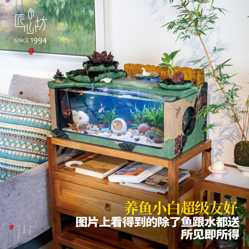 匠心坊中式景观鱼缸造景客厅流水摆件循环水成品一体养鱼生态缸 - 图0