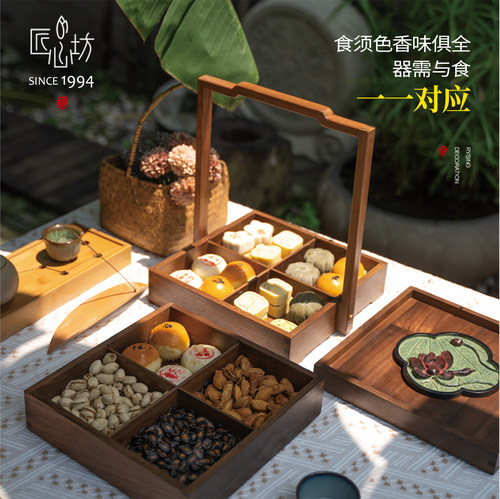 匠心坊中式糕点摆台实木木质托盘古风点心盒手提食盒复古茶歇摆件 - 图2