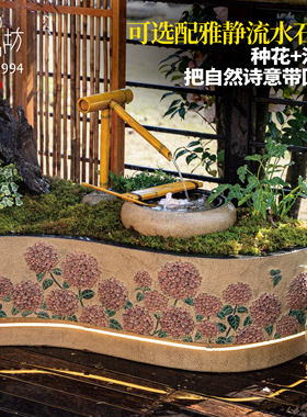 匠心坊户外庭院花箱弧形造景组合