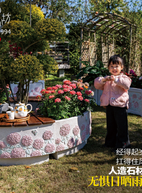 匠心坊户外圆形围树座椅花箱组合