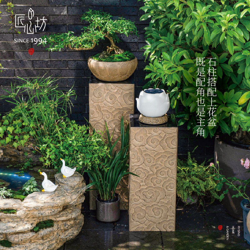 匠心坊中式庭院花园布置造景装饰云纹石柱落地盆栽底座古风装饰品,淘宝优惠券,粉丝福利购,淘宝优惠卷