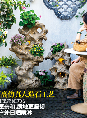 匠心坊户外庭院太湖石假山摆件