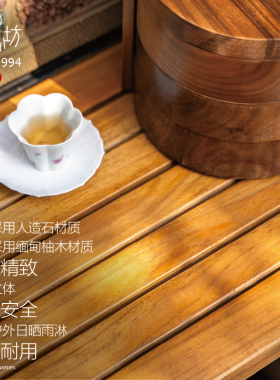 匠心坊中式户外成品花箱坐椅组合