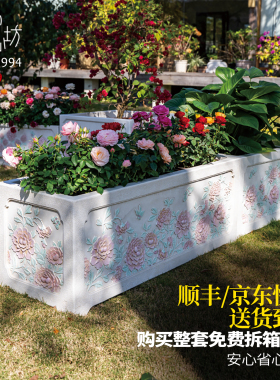 匠心坊庭院户外花箱成品大花盆