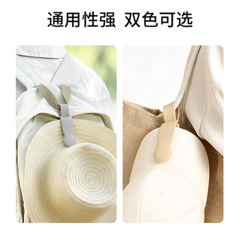 Travel hat storage clip sun hat hook magnetic portable hanging buckle strong suction hook hat artifact ຂະຫນາດນ້ອຍ