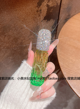 香水瓶分装瓶镶钻小空瓶10ml玻璃