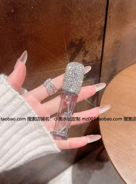 分装瓶香水瓶10毫升镶钻便携迷你