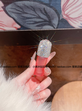 滚珠瓶镶钻走珠瓶香水精油分装瓶