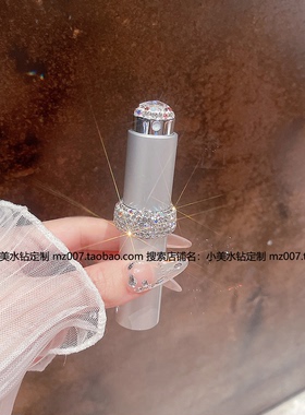 香水瓶分装瓶镶钻小空瓶旋转式女