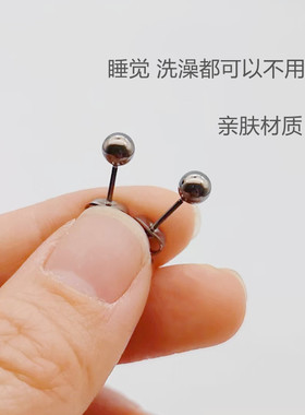 简约纯钛男女简约大气耳钉防过敏