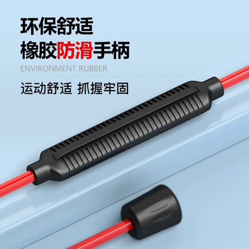 Feili Multi -Functional Fitness Elastic Stick Фелис дрожащий стержень, летающий, съемный жир жир, жир, жир, жир, жир