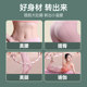 Yidi sponge hula hoop ladies slim belly without hurting waist