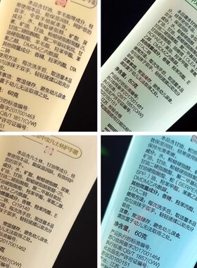正品宝中宝护手霜60g凡士林绵羊油蛇油橄榄补水保湿防干燥滋润霜
