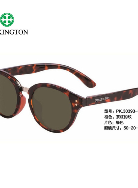 玻璃偏光复古风圆框司机镜