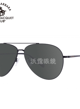 墨镜偏光圆框飞行员时尚风太阳镜