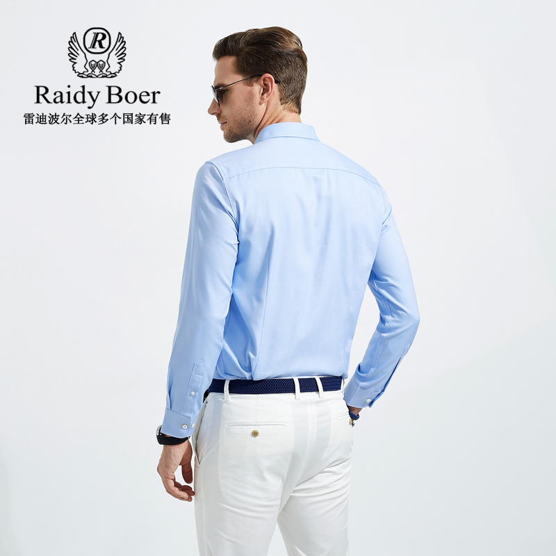 【莱赛尔环保纤维】RaidyBoer/雷迪波尔秋新商务长袖衬衫9006-52 - 图0