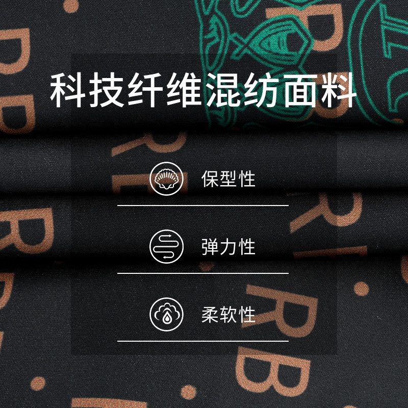 【易打理便西】Raidy Boer/雷迪波尔2025年春男装印花西服2001-79,淘宝优惠券,粉丝福利购,淘宝优惠卷