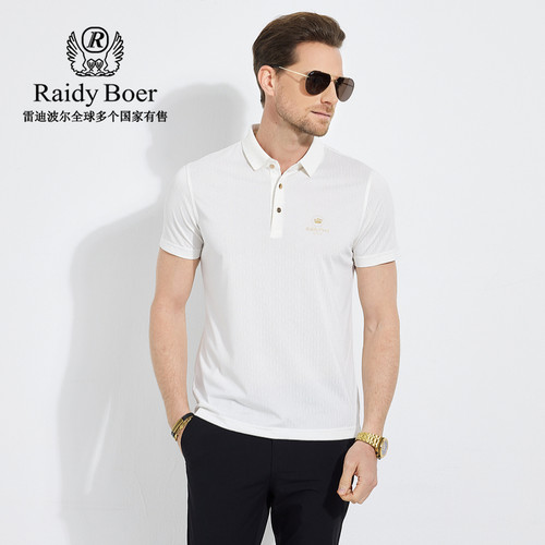 【含桑蚕丝】Raidy Boer/雷迪波尔夏季全身提花短袖POLO衫男 7114 - 图1